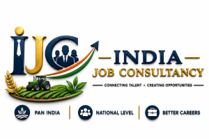 IJC Agriculture Jobs