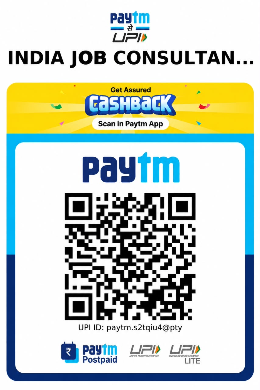PAY NOW
